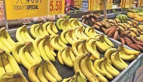 网络图片本次监督抽检发现有18批次食用农产品样品(香蕉)存在吡唑醚菌